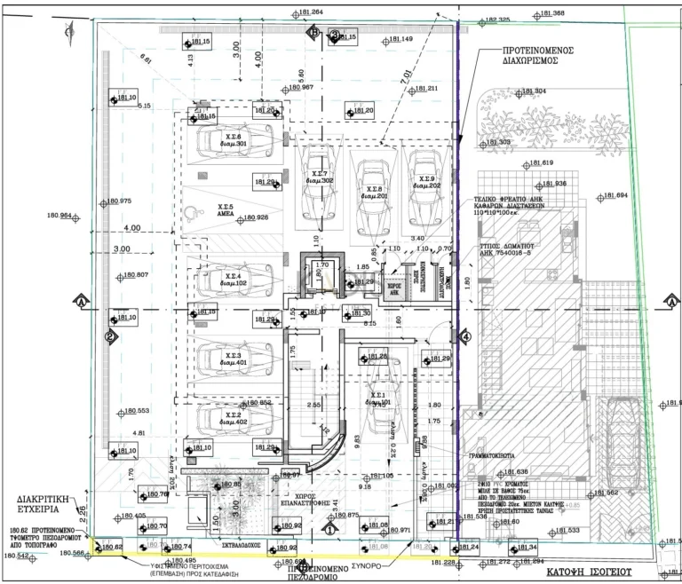 2 Bedroom Apartment for Sale in Nicosia District