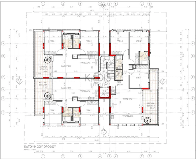 2 Bedroom Apartment for Sale in Nicosia District