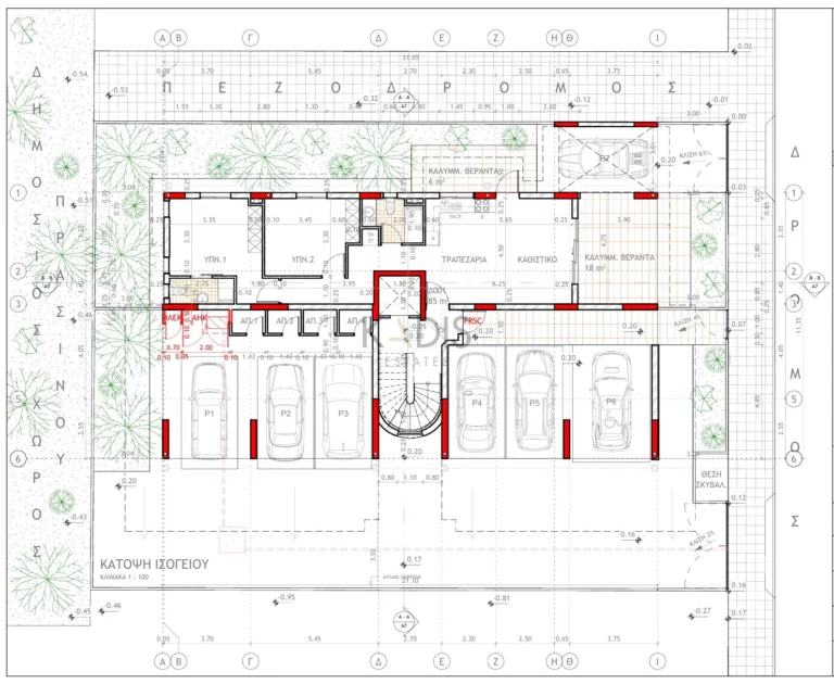 2 Bedroom Apartment for Sale in Nicosia District