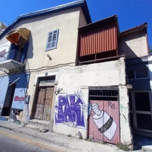 382m² Building for Sale in Limassol District