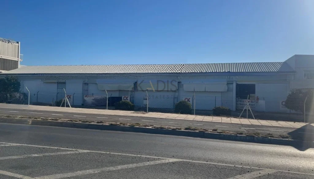 1850m² Commercial for Sale in Strovolos, Nicosia District
