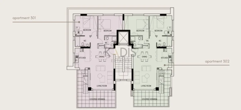 2 Bedroom Apartment for Sale in Limassol – Ekali