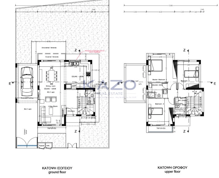 3 Bedroom House for Sale in Konia, Paphos District