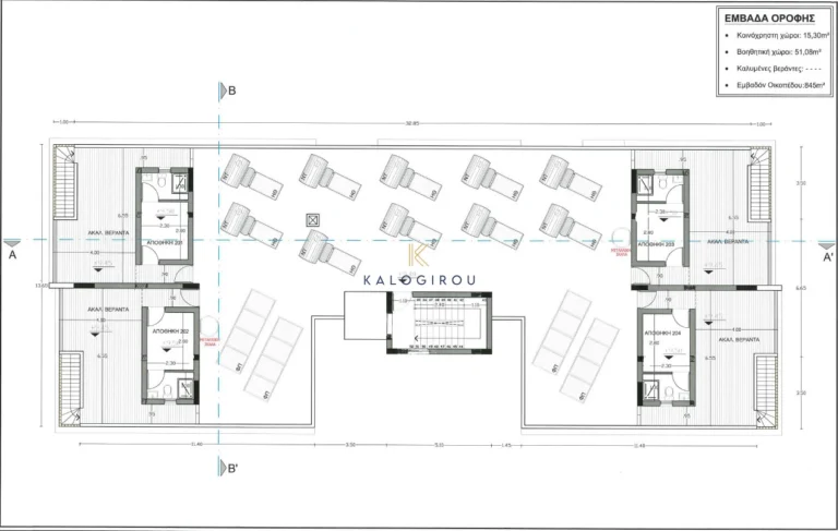 1 Bedroom Apartment for Sale in Livadia Larnakas, Larnaca District