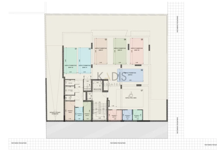 2 Bedroom Apartment for Sale in Nicosia District