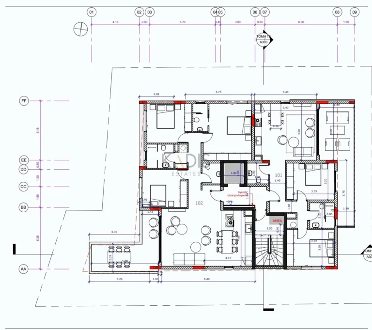 3 Bedroom Apartment for Sale in Strovolos, Nicosia District