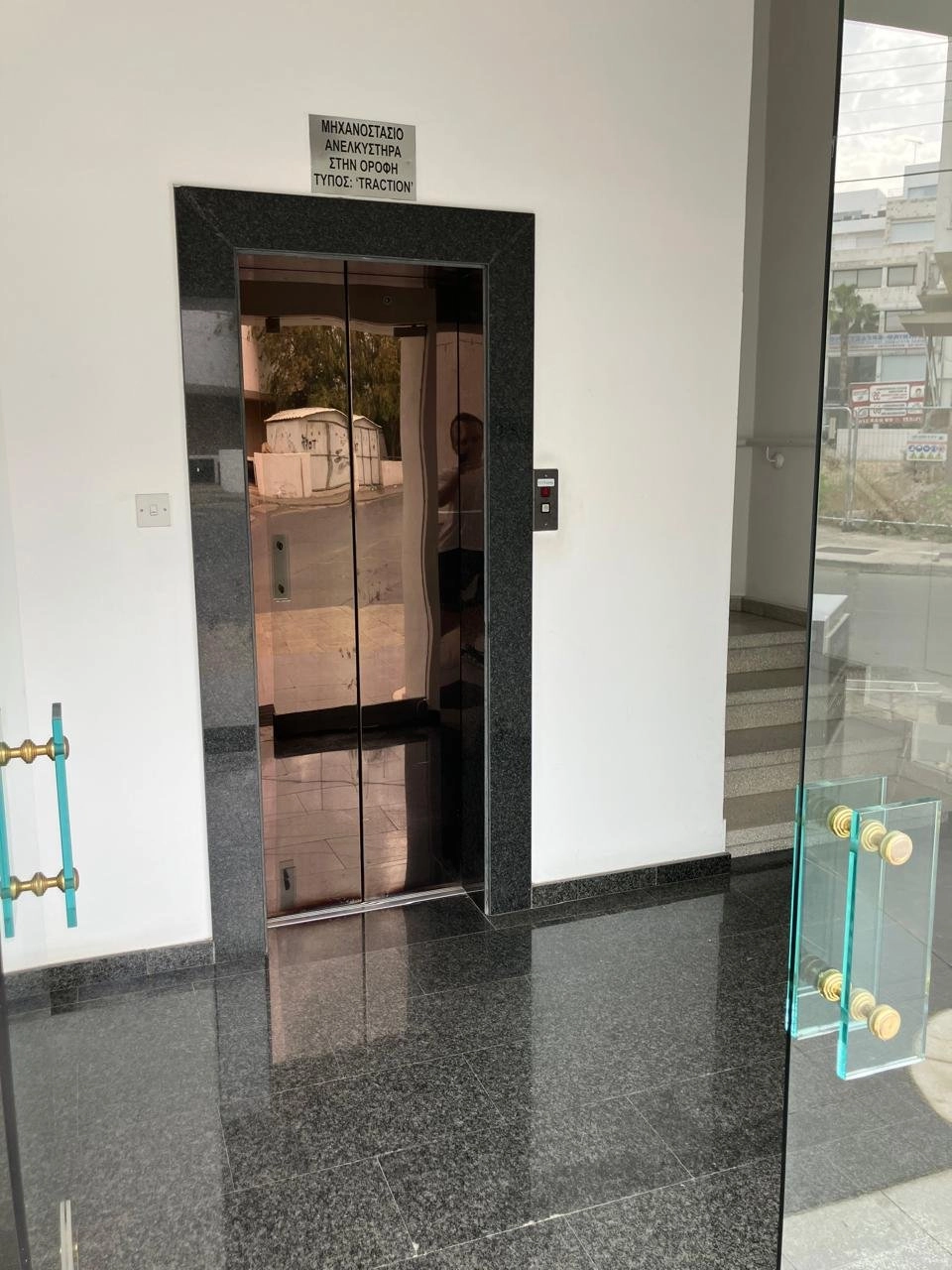 87m² Office for Rent in Limassol – Petrou kai Pavlou