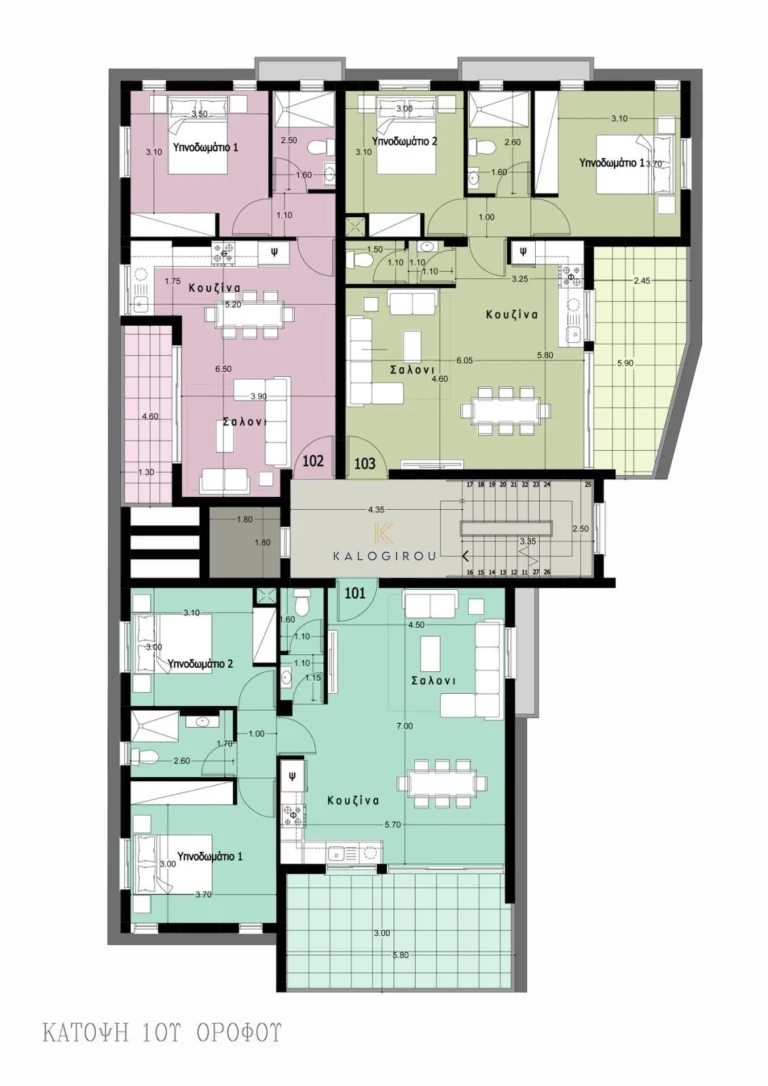 1 Bedroom Apartment for Sale in Livadia Larnakas, Larnaca District
