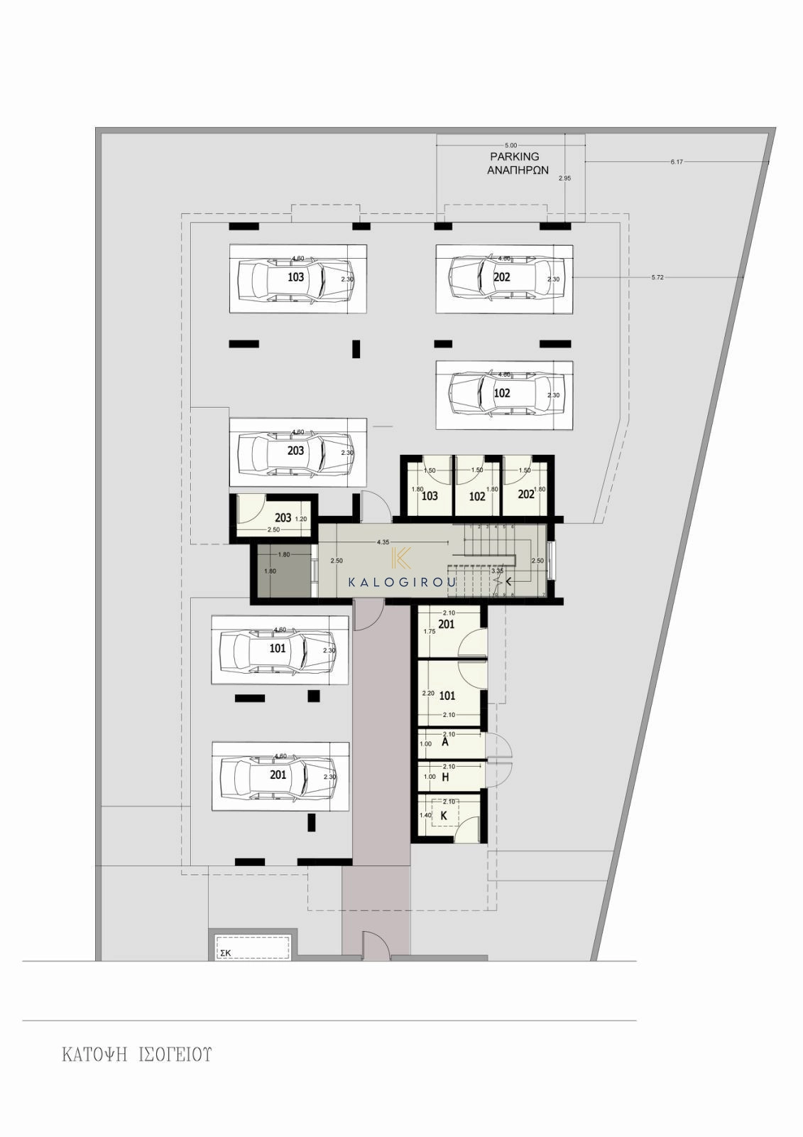 1 Bedroom Apartment for Sale in Livadia Larnakas, Larnaca District