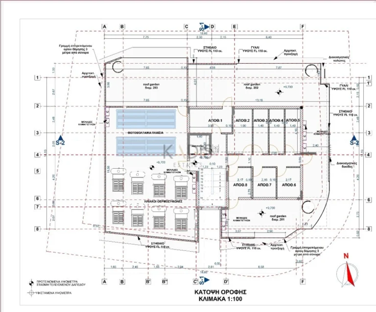 1 Bedroom Apartment for Sale in Latsia, Nicosia District