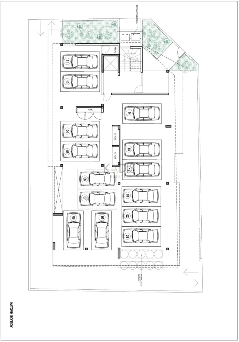 2 Bedroom Apartment for Sale in Agios Dometios, Nicosia District
