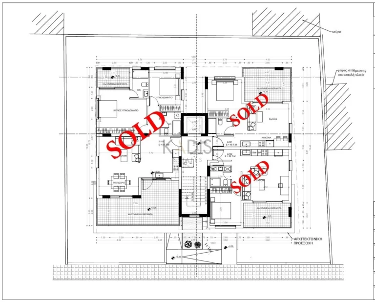 2 Bedroom Apartment for Sale in Nicosia District
