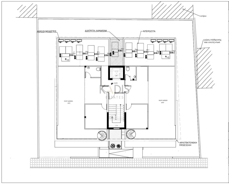 3 Bedroom Apartment for Sale in Nicosia District