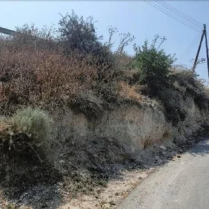 1,673m² Plot for Sale in Peyia, Paphos District