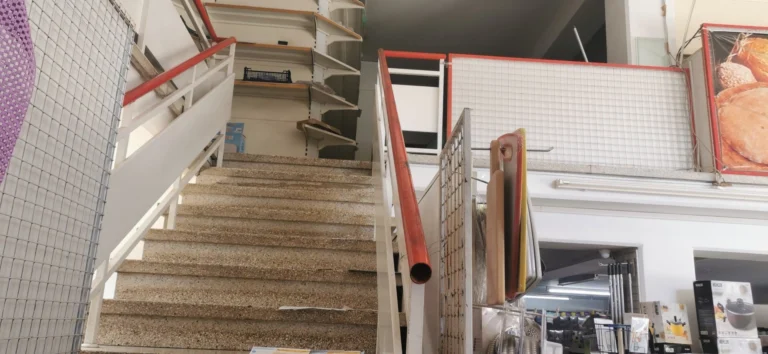 900m² Commercial for Sale in Limassol – Agios Spyridon