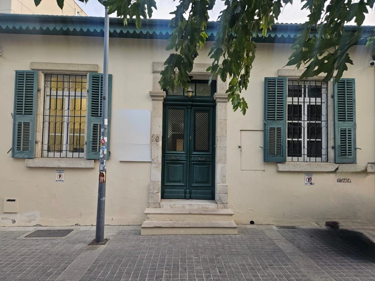 200m² Building for Rent in Limassol – Katholiki