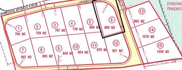 890m² Plot for Sale in Limassol District