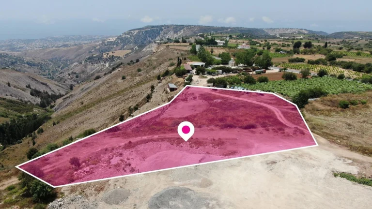 5,352m² Plot for Sale in Kathikas, Paphos District