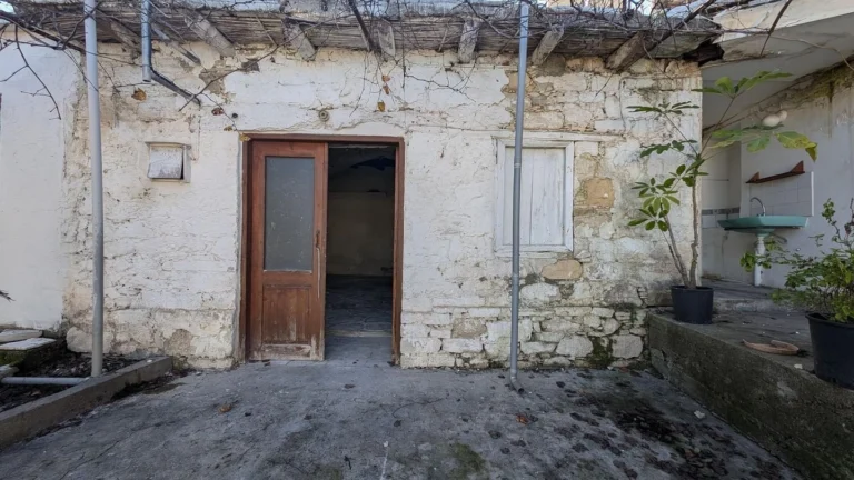 423m² Plot for Sale in Giolou, Paphos District