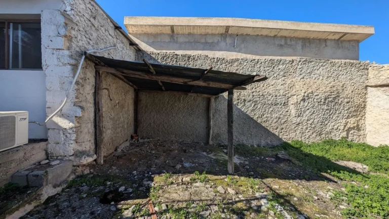 423m² Plot for Sale in Giolou, Paphos District