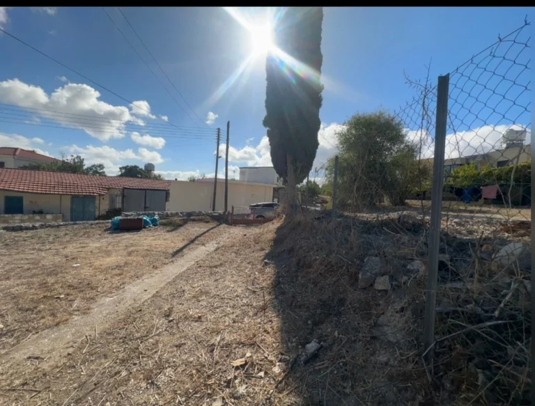 2 Bedroom House for Sale in Salamiou, Paphos District