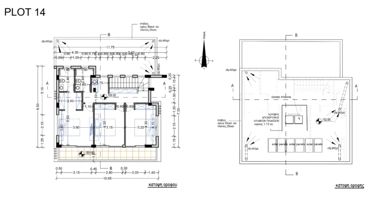3 Bedroom House for Sale in Pegeia, Paphos District