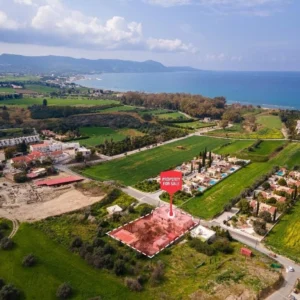 480m² Building for Sale in Polis Chrysochous, Paphos District