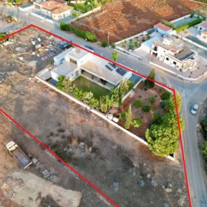 4 Bedroom House for Sale in Xylofagou, Larnaca District