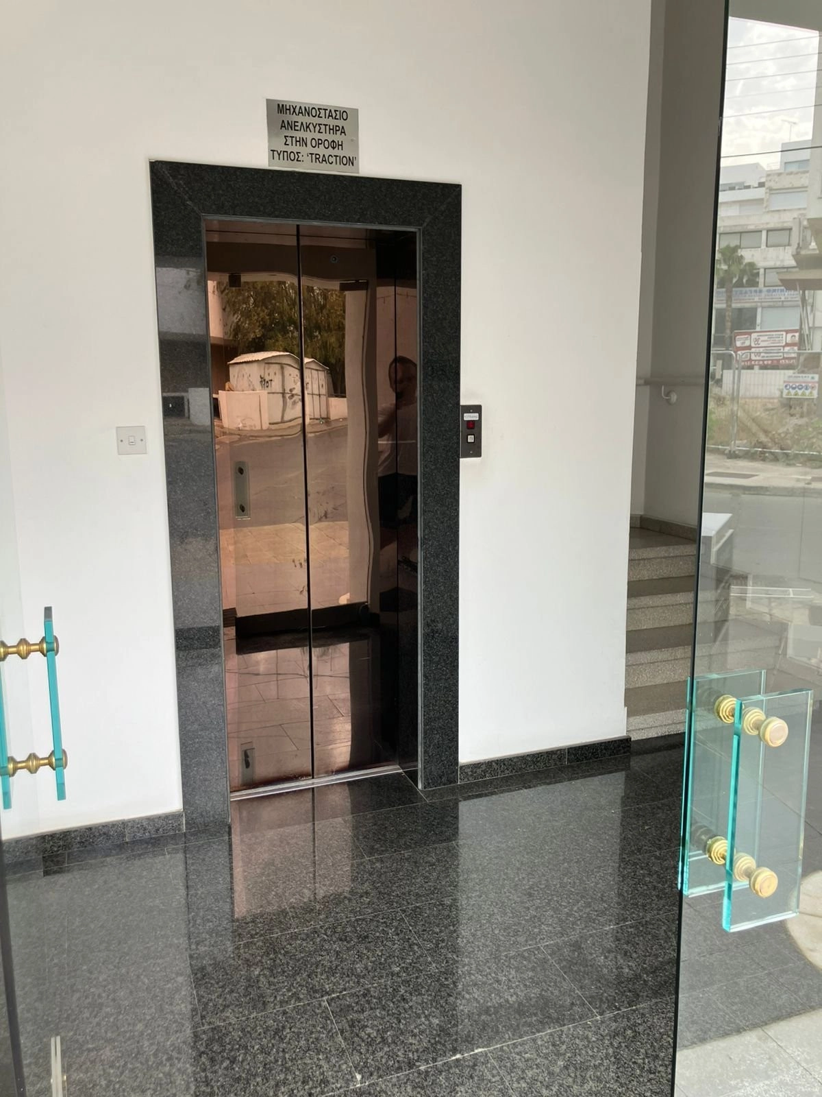 87m² Office for Rent in Limassol District