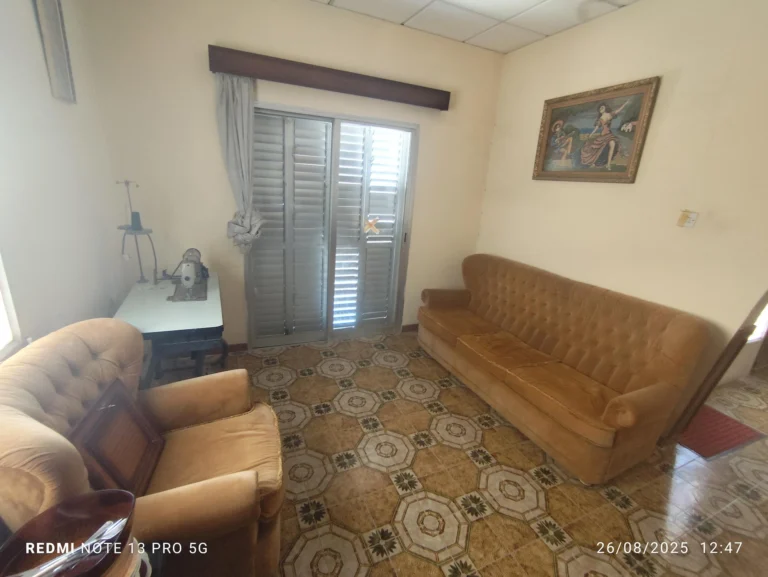 261m² Plot for Sale in Limassol – Mesa Geitonia
