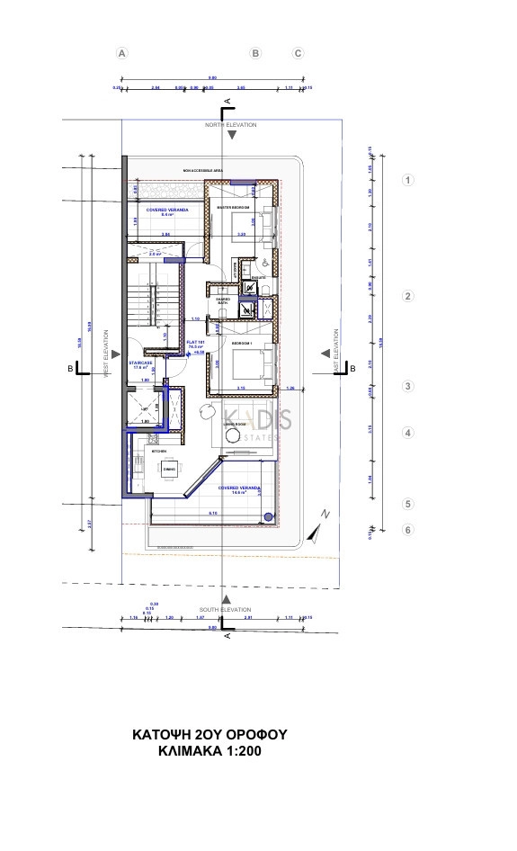 2 Bedroom Apartment for Sale in Limassol – Neapolis