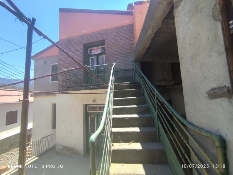 5 Bedroom House for Sale in Lemithou, Limassol District