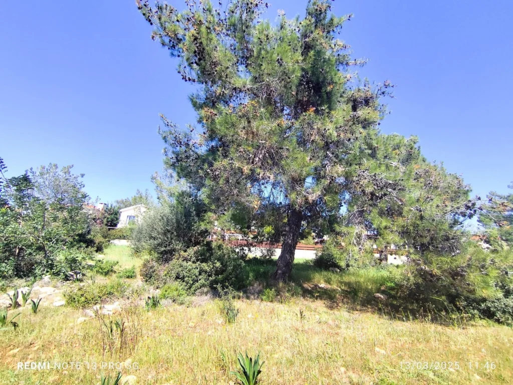 609m² Plot for Sale in Limassol District