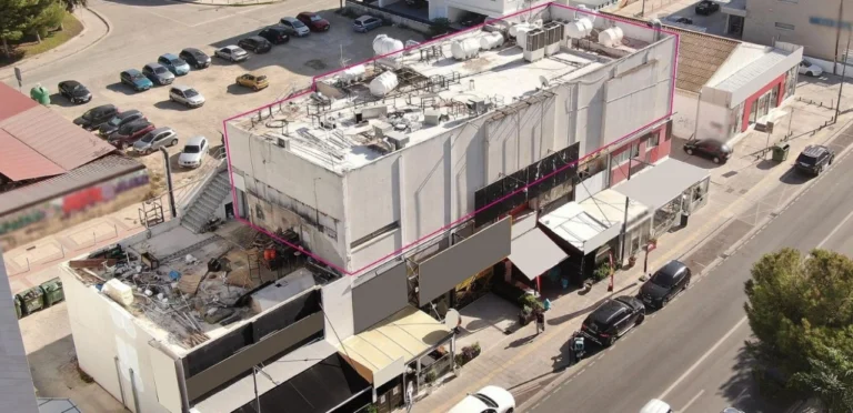 Commercial Properties