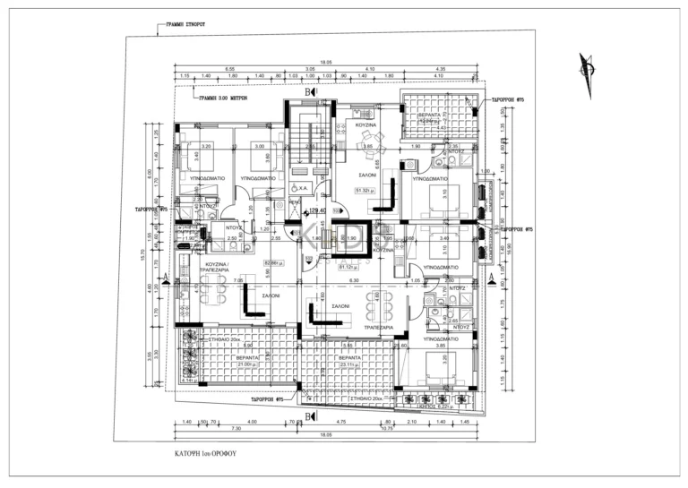 2 Bedroom Apartment for Sale in Nicosia – Kaimakli