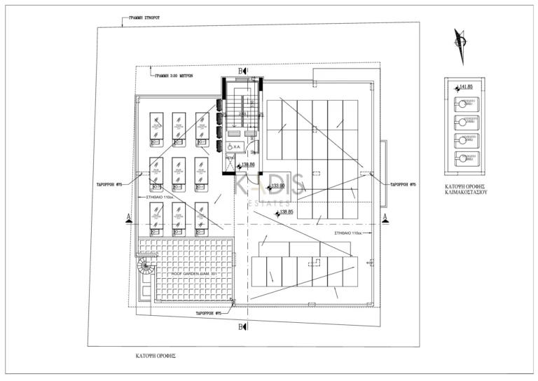 1 Bedroom Apartment for Sale in Nicosia – Kaimakli