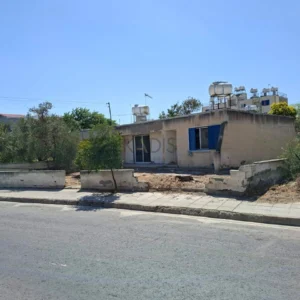 2 Bedroom House for Sale in Latsia, Nicosia District