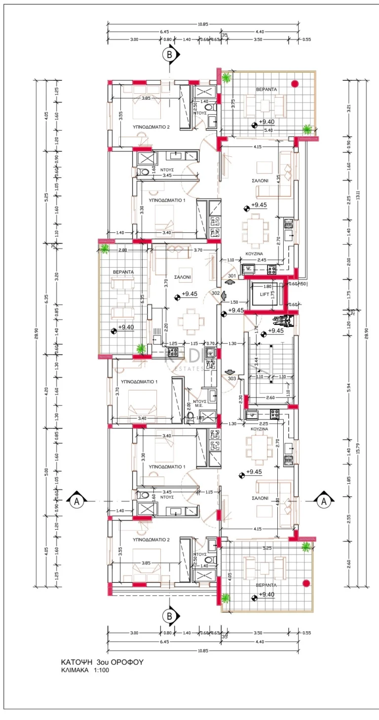 2 Bedroom Apartment for Sale in Nicosia District