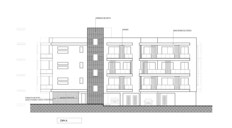 3 Bedroom Apartment for Sale in Paralimni, Famagusta District