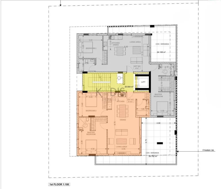 1 Bedroom Apartment for Sale in Limassol – Katholiki