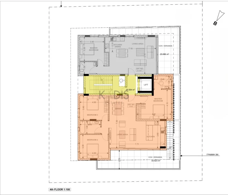 2 Bedroom Apartment for Sale in Limassol – Katholiki