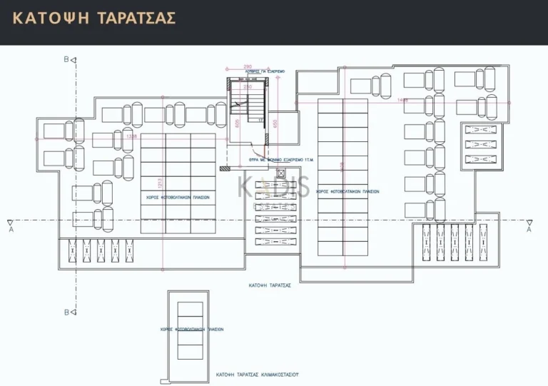 2 Bedroom Apartment for Sale in Strovolos, Nicosia District