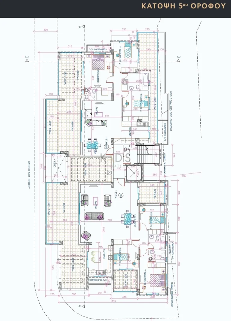 3 Bedroom Apartment for Sale in Strovolos, Nicosia District