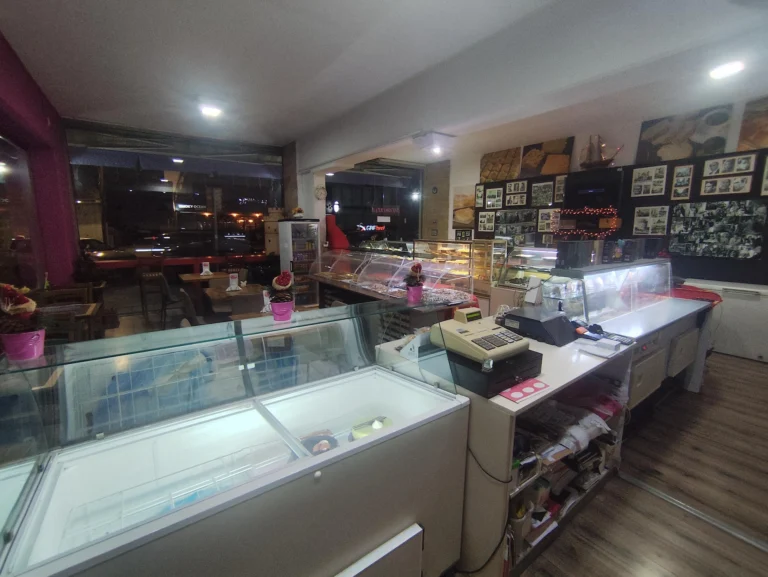 Commercial Properties