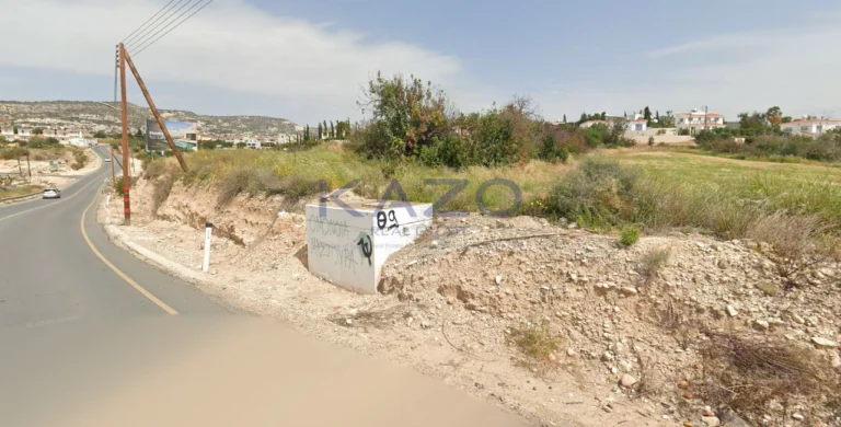 8,200m² Plot for Sale in Pegeia, Paphos District