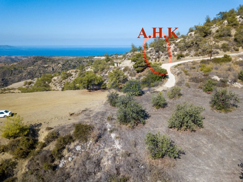 9,365m² Plot for Sale in Kynousa, Paphos District