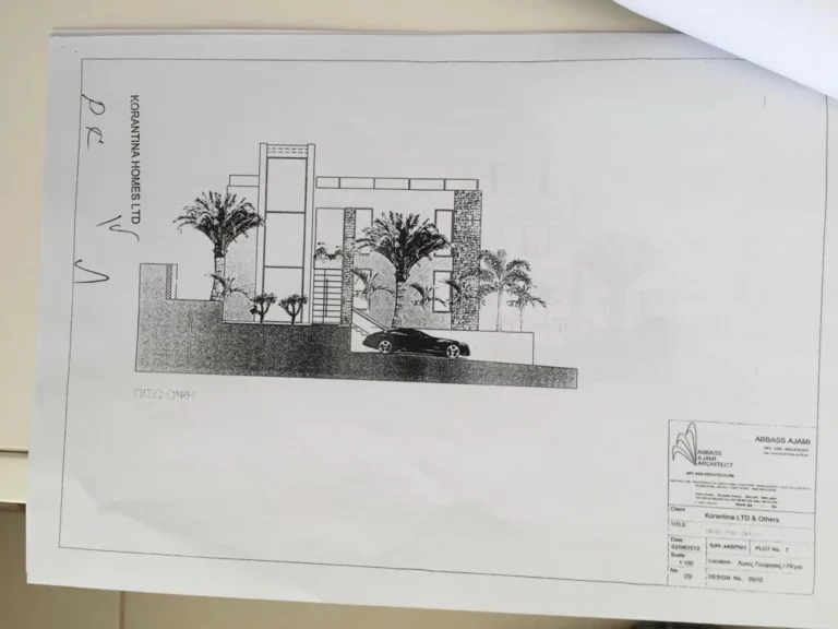 4 Bedroom House for Sale in Pegeia, Paphos District