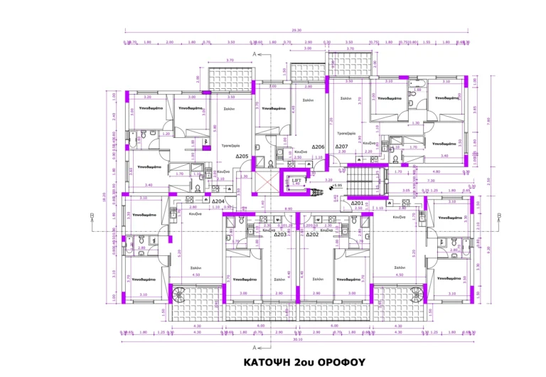 Cheap Apartments for Sale Nicosia up to 300000 euro