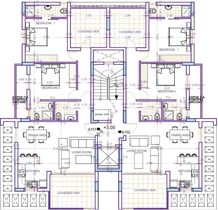 2 Bedroom Apartment for Sale in Kamares, Larnaca District