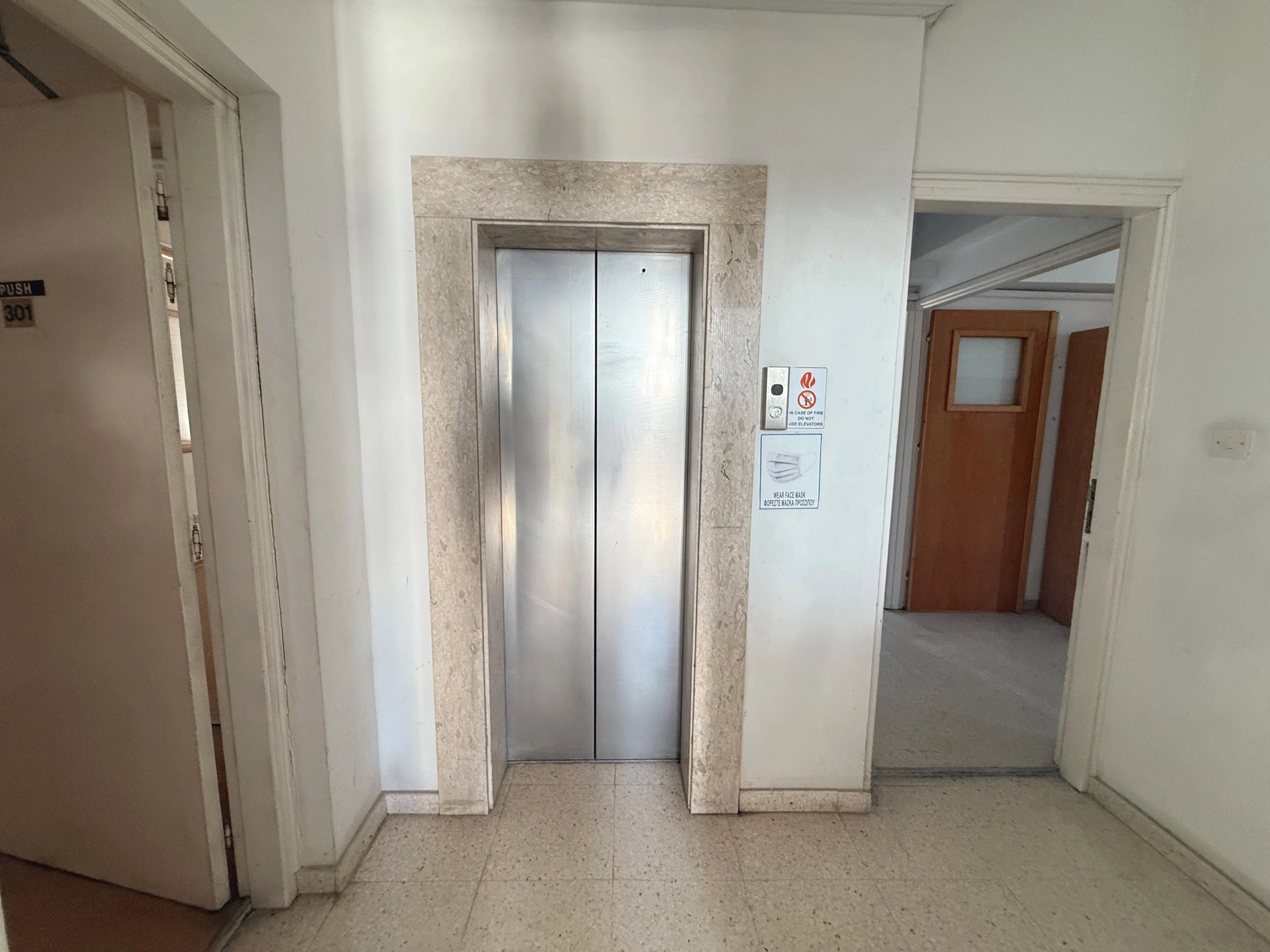 1070m² Building for Sale in Paphos District